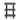 Pomona Metal and Wood 2-Shelf End Table, Slate Gray